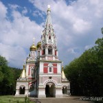 Shupka Monastery