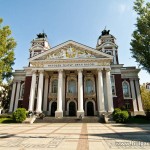 Sofia, National Theater